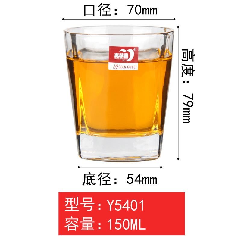 GW2U5LP9GA3Z2A$_1~R(BZY