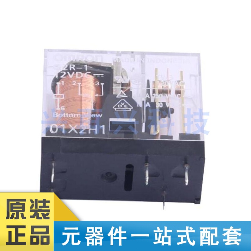 G2R-1 Dc12 Dip Power Relay New Genuine Original G2R-1 Dc12 Dip Power Relay New Genuine Original