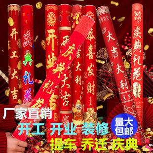 �ɶ����_�I�Y���_���c����w�ư��ֳֶY��Ͳ���c��Ʒ�Y���ڶY��