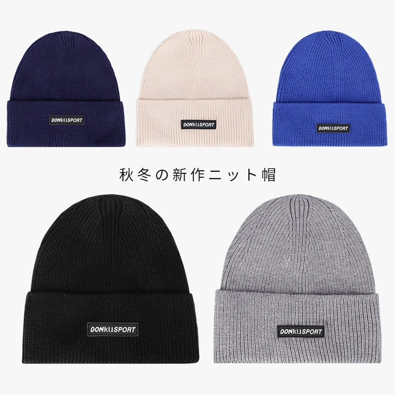 Men's winter keep warm woolen knitted hat
