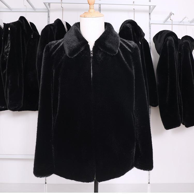 Куница с отворотом