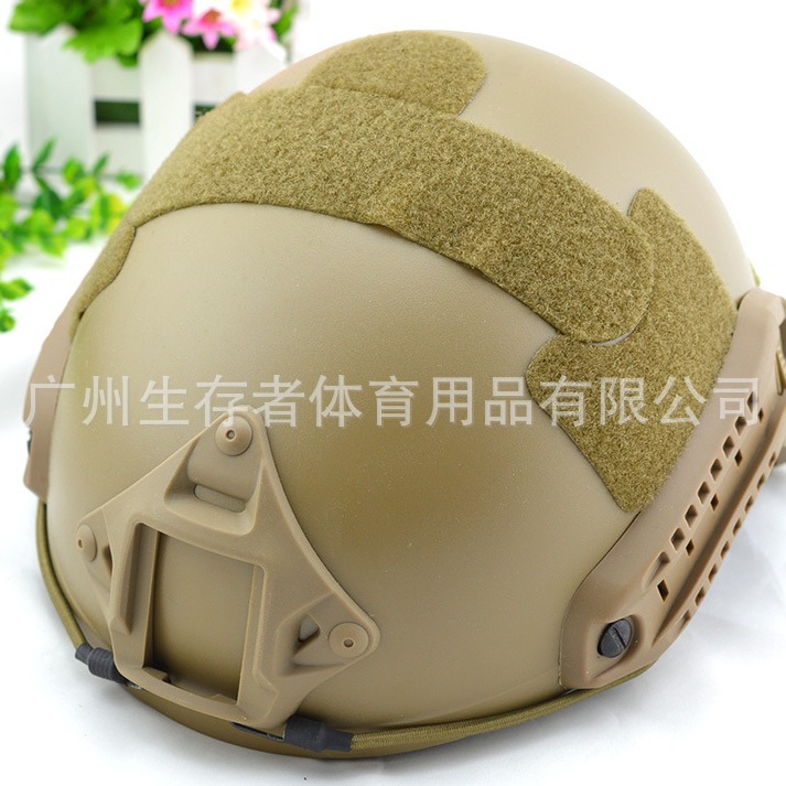 Rápido MH gafas casco/sistema de respuesta rápida casco táctico equipo de montar casco equipo de Montañismo