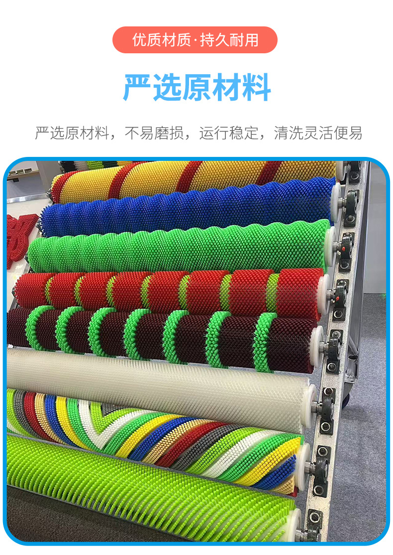 毛刷辊详情_05.jpg