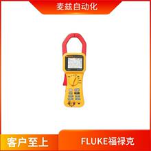 Fluke ��»�� �������������� �ӵ�ϵͳ����������� 779942