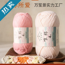 Ȥ����4�ɾ�����ţ��ë���F�������ϰ��ֹ������h���ż