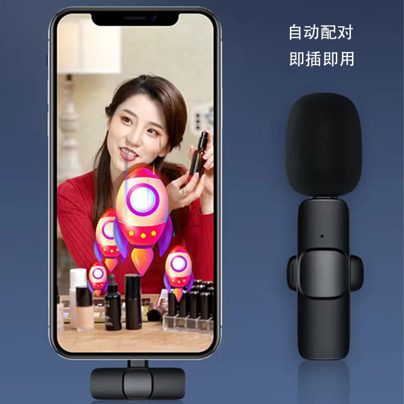 (2개) 새로운 무선 마이크 칼라 클립 앵커 그물 빨간색 야외 촬영 소음 감소 작은 마이크 휴대 전화 라이브 마이크