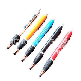 拉画笔工厂 多功能拉纸笔 专业电容笔批发  双面全彩印刷广告笔