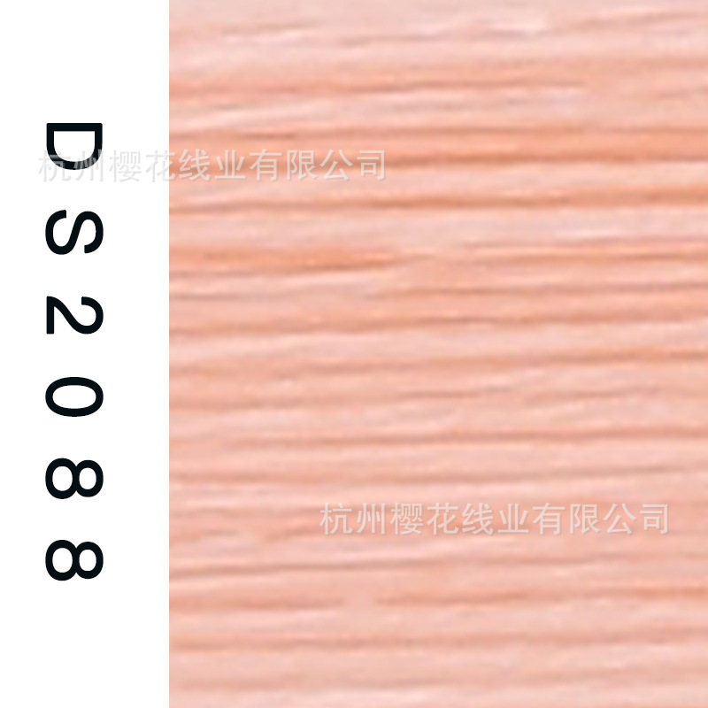 150D/1-DS2088