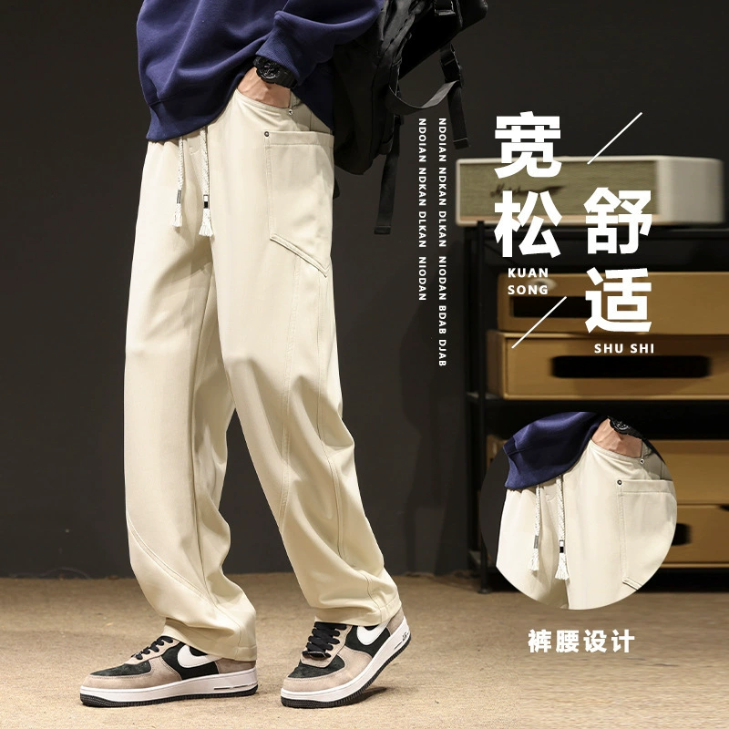 2024 новые гонконгские ветряные брюки для мужчин прямые брюки свободные повседневные брюки японские ретро брюки на открытом воздухе