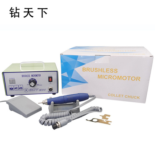 Step into the exclusive supply of brushless electronic polishing machine, diamond engraving machine, jade, amber, wood carving