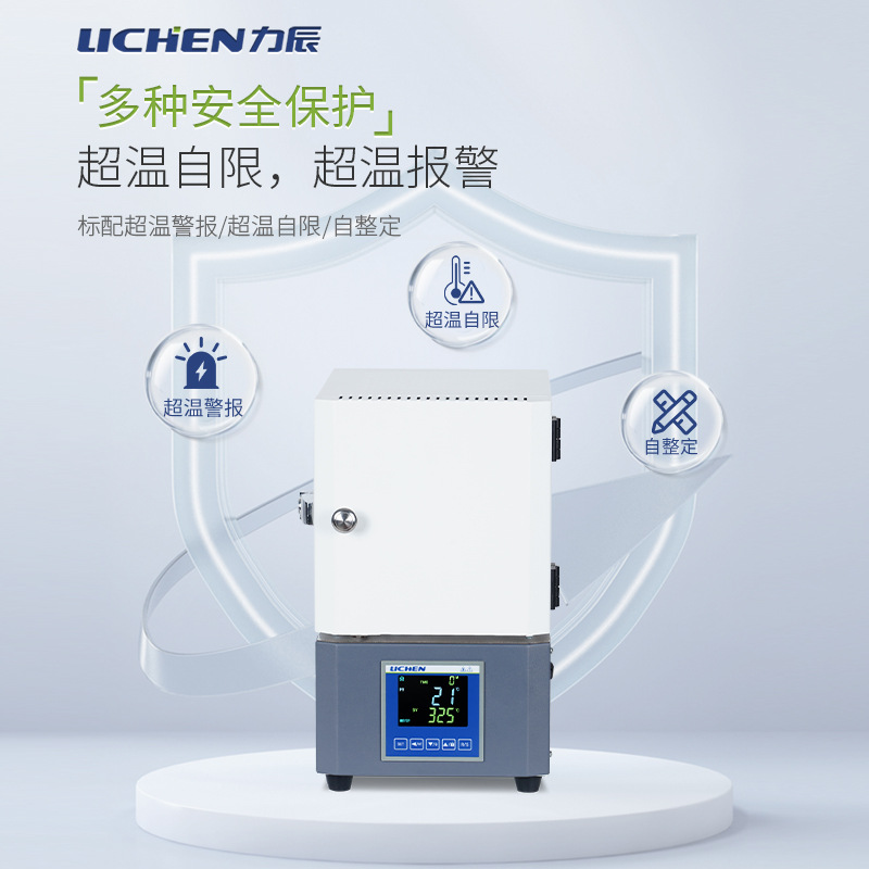 ���������������¯ʵ���Ҵ��¯����¯��ʽ����¯