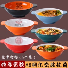 �����ܰ��p���������C����댣�Ü������^��������ð������·����