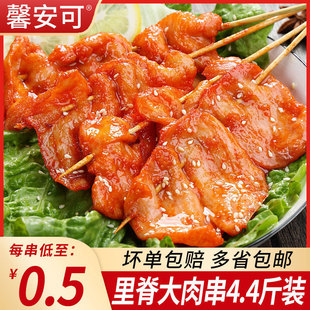 �Ｙ��ը���u������ʳ���⴮��Ͱ��Ʒ�u�⴮�����Ｙ��Ƭ������