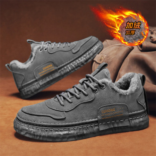 Men's winter cotton shoes fleece-lined warm leather skate shoes fashion waterproof men's shoes hiking shoes sports trendy student shoes