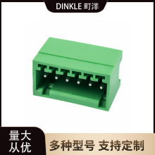 ECH250R-02P/24P ���PCBӡˢ�·�� ���ʽ�Ӿ����� �g��2.50MM