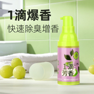 Deodorant Toilet One Drop Fragrance Air Freshener Bathroom Toilet Deodorizing Fragrance Fragrance Deodorizing One Drop Fragrance