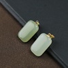 18K gold Tian Qing White jade certificate Simplicity Antiquity AU750 Set natural Uneventful Jade card