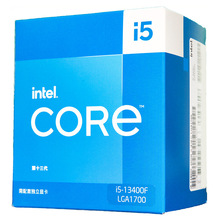 批发Intel/英特尔i5 13400F盒装13代CPU 10核16线程适用主板Z690/
