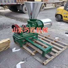 278С����ۼӹ��O�� ����С����ۙC������ĥ��C�S��