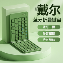 �o���{���B�I�P������bС�ͱ�yʽ�o��ipad�Pӛ����Xƽ���k��