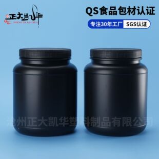 ������Ͱ�����۹�2L�V�ڷۄ���hdpe2000ml���팣�����嵰������Ͱ