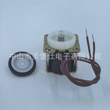 通用水电磁阀组件DC12VDC24VAC220V开水器水控机售水机电磁阀线圈