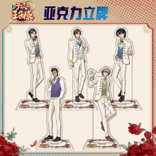 �¾W������16cm�������A������ ����Ԫ������߅����[�����l���l