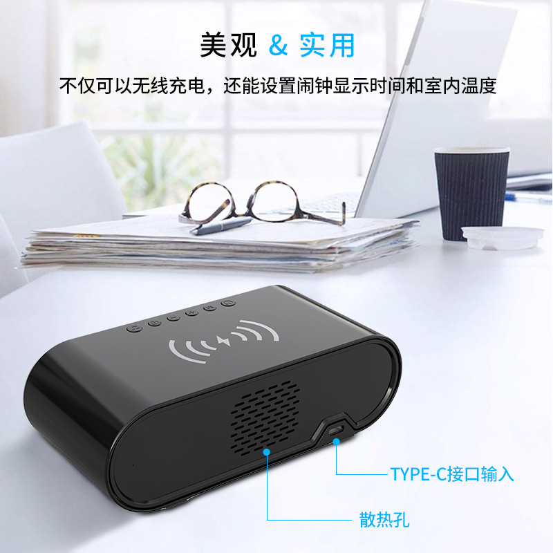 Reloj despertador multifuncional de carga inalámbrica de carga rápida 15W LED reloj de calendario perpetuo reloj electrónico creativo