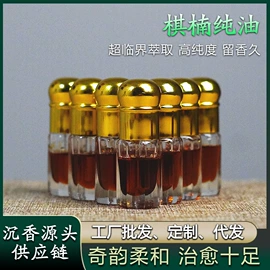 香;佛珠/念珠;佛香/线香