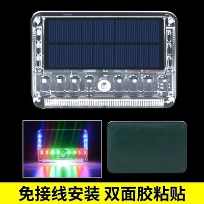 taillight led wiring-free — Tail light - the-fourth-generation-double-sided-adhesive-tape-color-horse-white-light