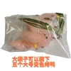 4 opp bags