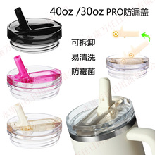 �羳�¿ɫ40oz�ޟo��304���P���܇���ɲ�жPRO�w��ɫ�羳���N