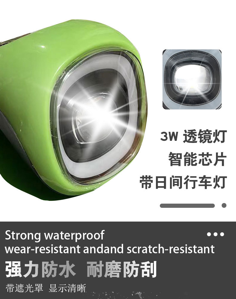 Electric vehicle instrument assembly horn headlight power display lead-acid battery 48-60v led light new simple
