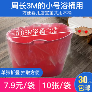 ֱ��90�������A�΋냺��Ӿ�؃ȴ�ϴ��ľ���һ���ԼӺ��������
