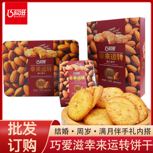 �ɐ����ҁ��\�D���b����ɽY����ֶYϲ����l