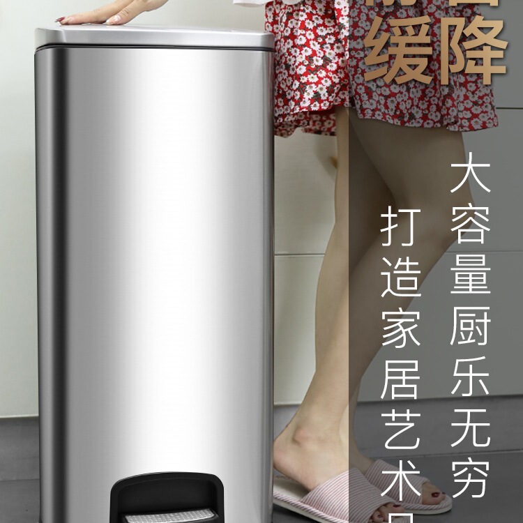 Wholesale Large Stainless Steel Foot-Operated Household Capacity Commercial Trash Can Kitchen Hotel Living Room Bathroom