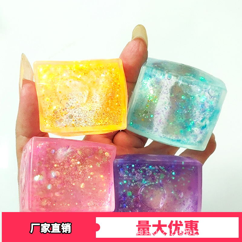 Día de los niños malta pellizco le goma suave tofu bola de ventilación descompresión adulto rebote lento pequeño juguete puzzle
