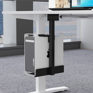 Factory Direct Sales Hanging Mainframe Desktop Computer Metal Chassis Storage Rack Hanger Base Hanging Iron Bracket