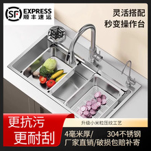 �������yˮ���304���P�4MM�Ӻ���ÏN��ϴ����๦��ϴ���