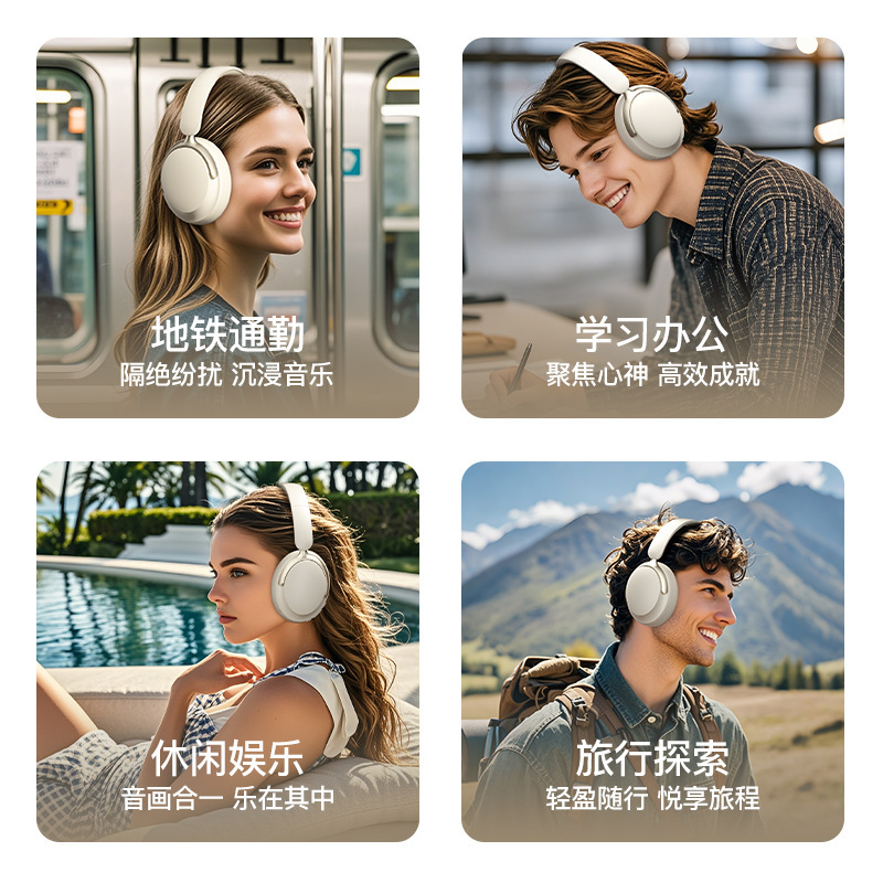 クロスボーダーの私モードの騒音低減新型無線ヘッドセット式bluetoothヘッドセットの長さは長いです。|undefined