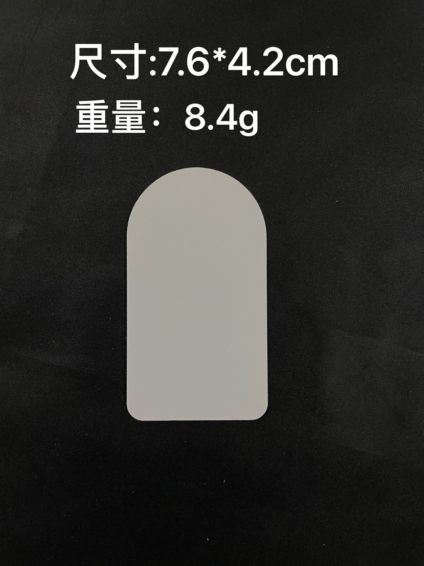 O1CN01Q6JR6G1M3AS1RMJaC_!!2959