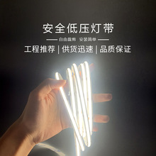 led����ճ24V�͉����l��ɫ׃�⾀�͟��Շ�12v��ˮ�􎧾��l��