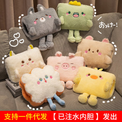 取り外し可能なぬいぐるみかわいい防爆注水充電式電気湯たんぽ暖手宝湯たんぽカバーメーカー卸売り