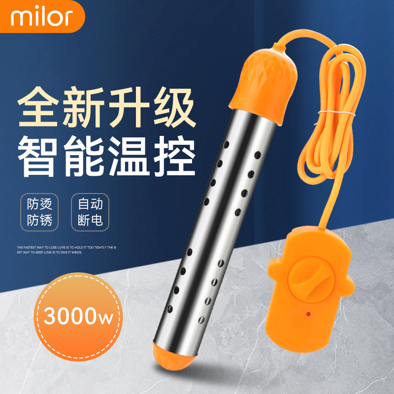 Hot Fast Water Stick Safety Heating Tube Electric Heating Stick Hot Fast Water Heater Household Bath Barrel Hot Water Stick Artifact