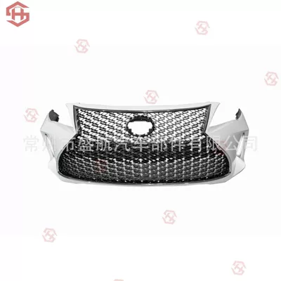 Front Bumper Surround Front – Big Surrounded