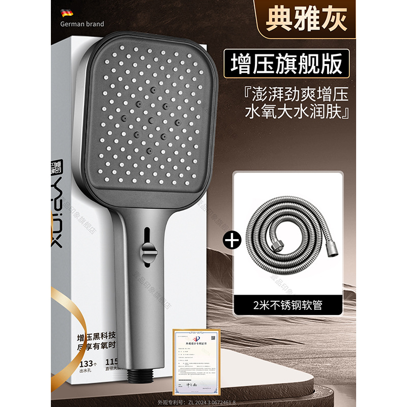 ѹԡͷǿԡˮͷԡϴѹͷװ