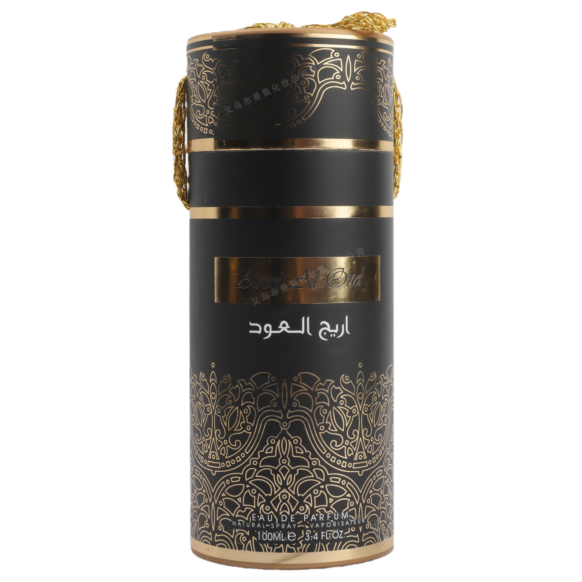 100ml fragancia de comercio exterior transfronterizo fragancia duradera de alta calidad en el Medio Oriente SZ - 035 fábrica de fragancia árabe al por mayor image 5