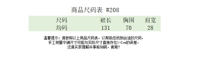 i2uUjf6mxdTrdS48SAR2xK6nh9crm0IBNJ+f