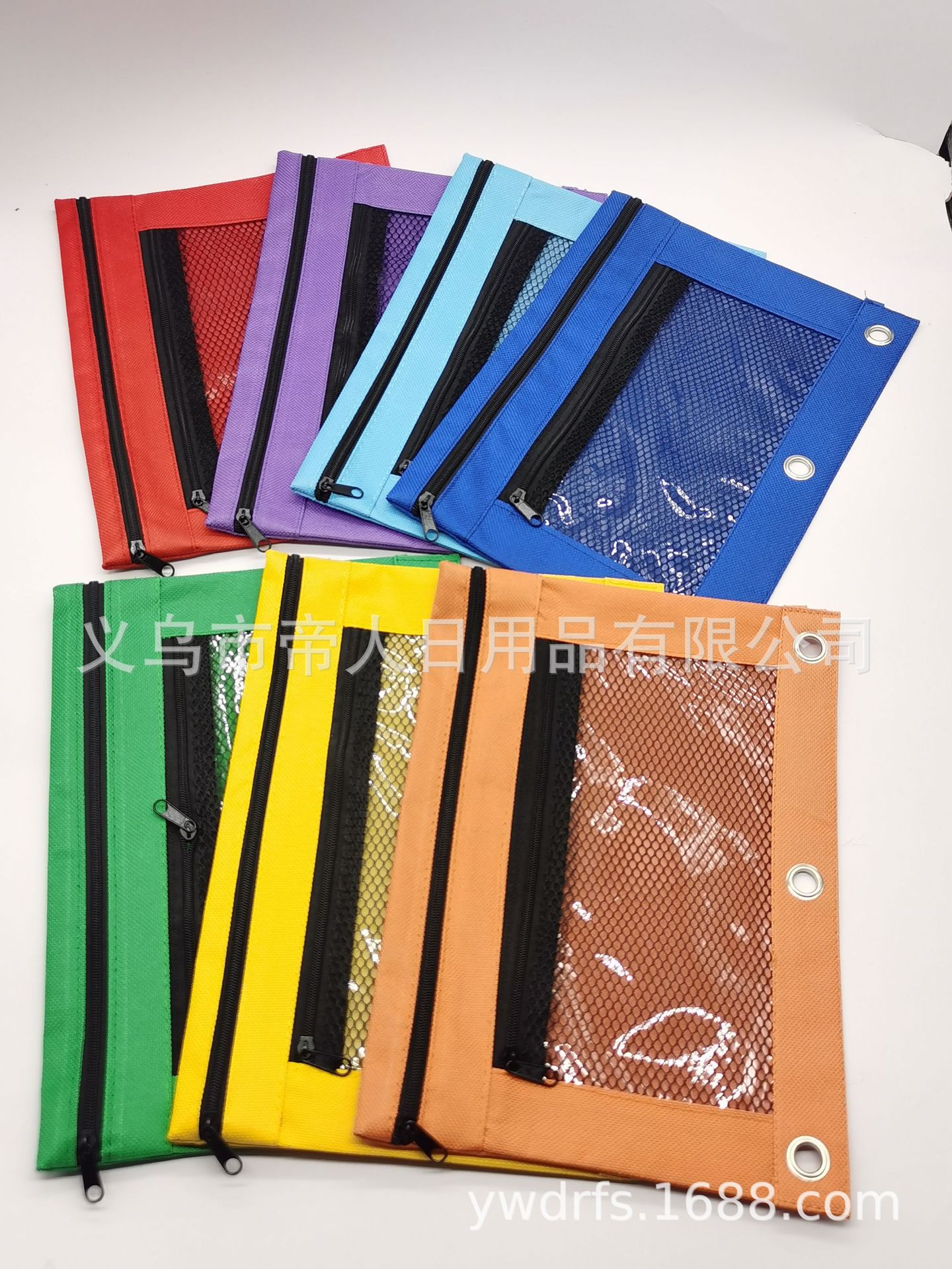 4cc74c6e76accd67680f1246810a16