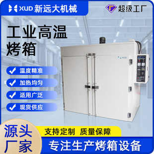 ���������늸н^�ᰲȫ������Lѭ�h���I����h�t�ؿغ��늼ӟ�